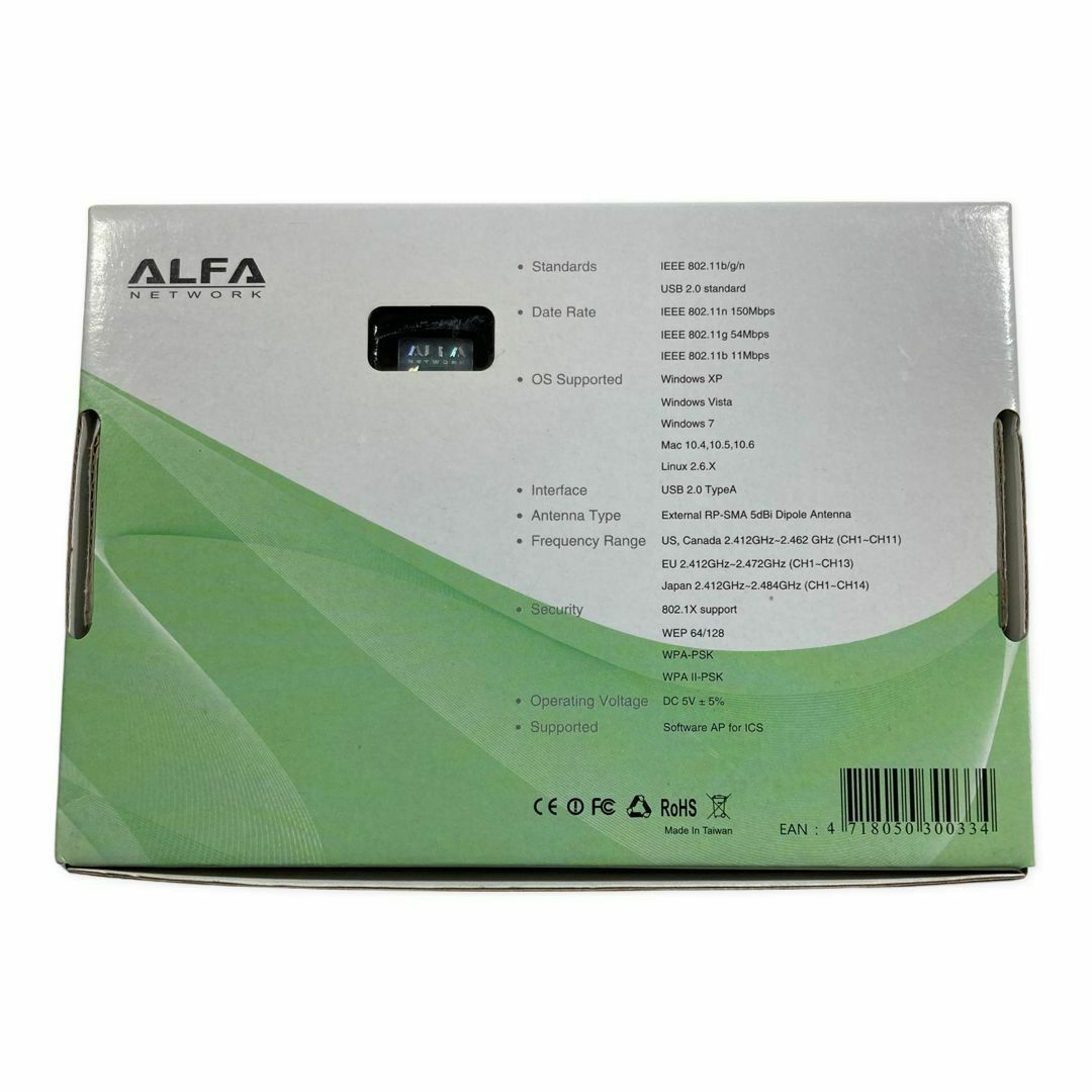 Alfa Network AWUS048NH 802.11 b/g/n WLAN USB Adapter - image 5 of 6