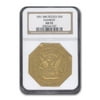 1851 $50 Humbert Gold Ingot U.S. Assay Office AU-53 NGC (Reeded)