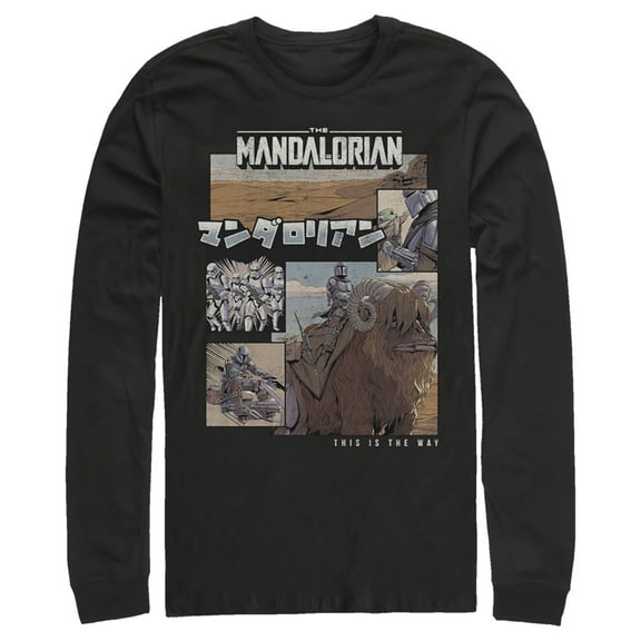 Men's Star Wars: The Mandalorian This Is the Way  Long Sleeve Shirt Black Medium