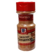 5 Surprise Mini Brands! McCormick Ground Cinnamon Miniature [No Packaging]