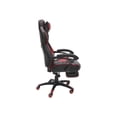 thumbnail image 4 of RESPAWN 110 - Chaise - Dossier Haut - Accoudoirs - en Forme de T - Inclinaison - Pivotante - Acier, Cuir Reconstitué - Rouge, 4 of 8