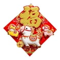 thumbnail image 1 of Chinese Year Sticker Decorative Fu Character Wall Art For Home Entryway Holiday Celebration, 1 of 8