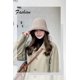 thumbnail image 2 of Sombrero de cubo de invierno para mujer, sombreros de campana de encaje vintage, sombrero de pescador de punto cálido y elástico suave, 2 of 3