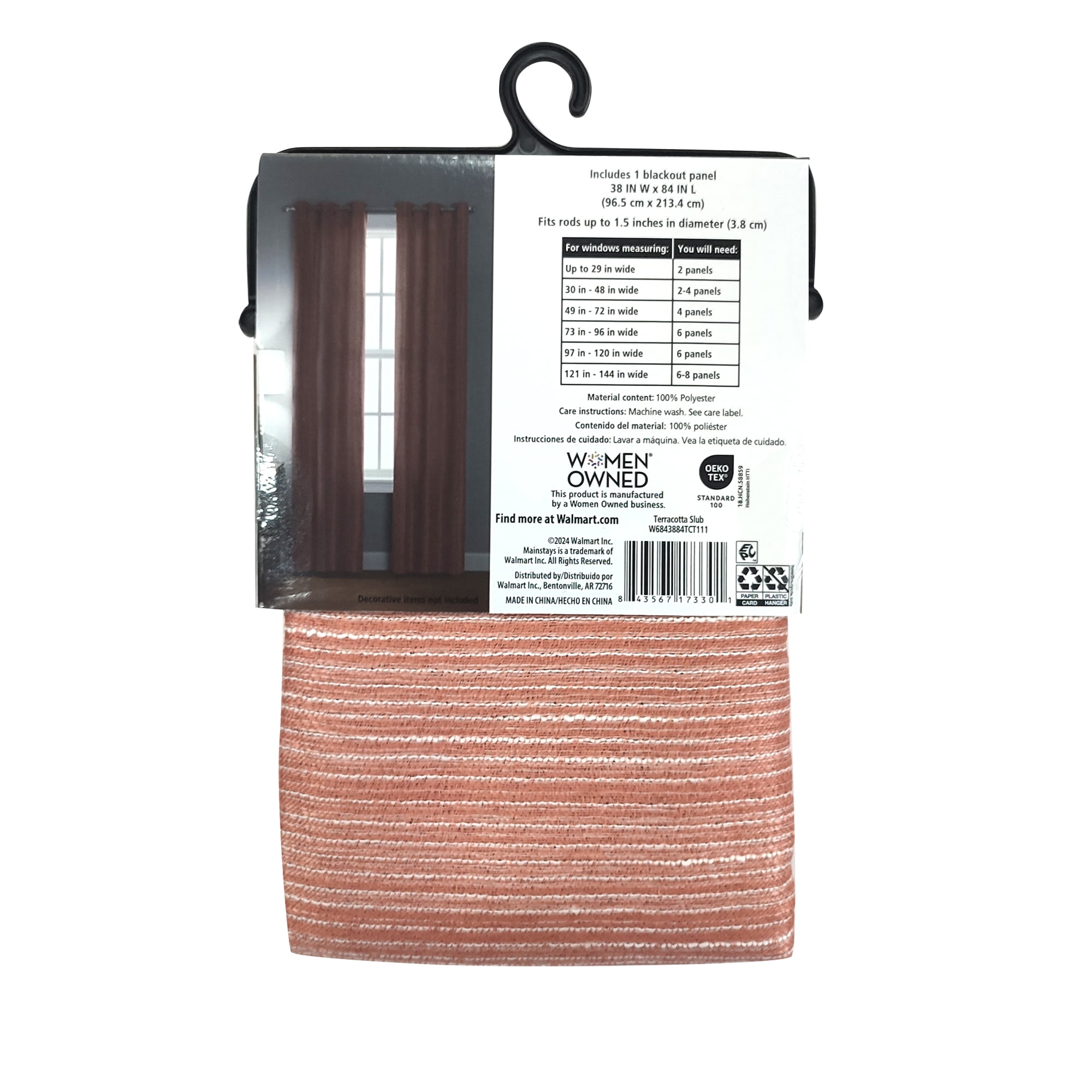 Mainstays Blackout Textured Slub Grommet Single Indoor Curtain Panel, Terracotta, 38" W x 84" L
