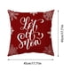 thumbnail image 3 of Funda de cojín navideña | Funda decorativa para cojín de sofá, sillón, cama y silla | Funda de cojín cuadrada de 45 x 45 cm | Cojín decorativo para sala de estar, dormitorio y oficina., 3 of 5