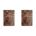 thumbnail image 1 of El Libro Perdido Los Remedios Herbarios Tapa Blanda Desbloquee Poder Naturales, 1 of 4