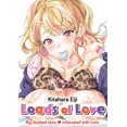thumbnail image 1 of Loads of Love, 1 of 2