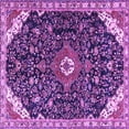 thumbnail image 1 of Ahgly Company Indoor Square Medallion Purple Traditional Area Rugs, 3' Square, 1 of 4
