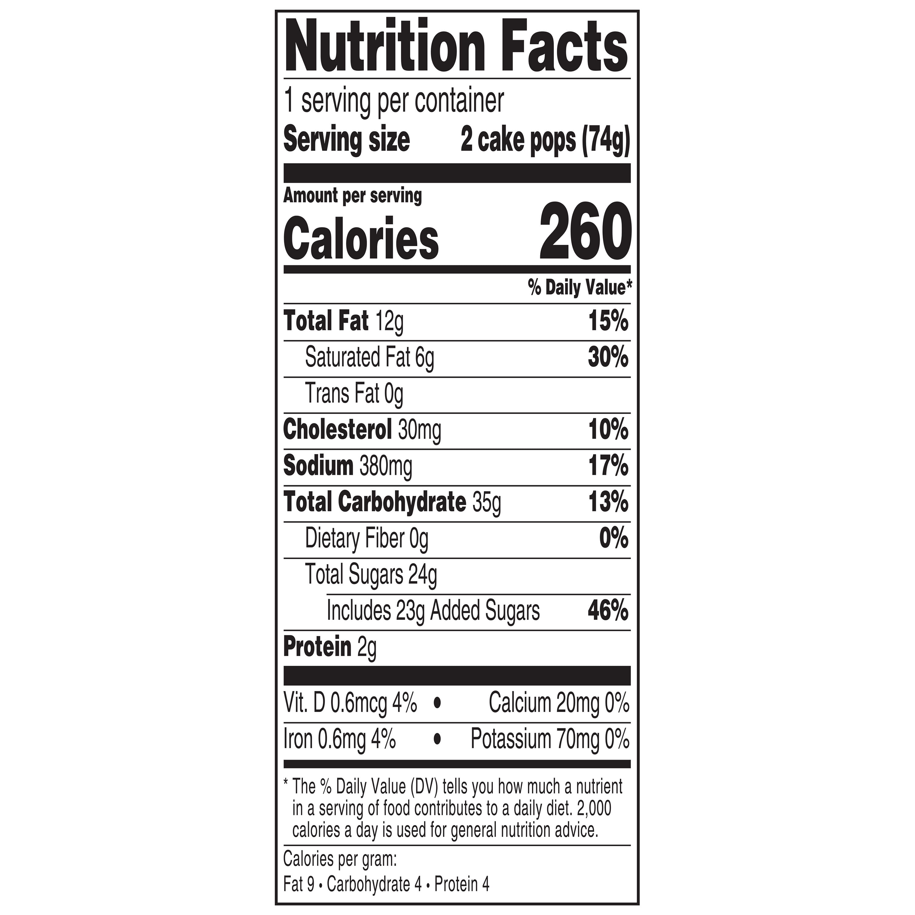 Marketside Vanilla Flavored Cake Pops, 2.6 oz, 2 Count (Shelf Stable)