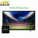 thumbnail image 5 of Decodificador de TV shaofei MxqproMXQPROTVBOX Android 11X96minh96X96Q, 5 of 5