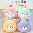 thumbnail image 1 of Jouets en Peluche Mignons Nouvelle Poupée de 8 Pouces machine Poupée Flux Mariage Lancer Petite Poupée DMH, 1 of 7