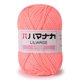 thumbnail image 1 of Hilo de tejer de algodón de leche suave de 25g, hilo de algodón de 4 capas para tejer antibolitas de alta calidad para bufanda de ganchillo, suéter, sombrero, muñeca artesanal Dengxun unisex, 1 of 2