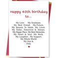 thumbnail image 1 of Tarjeta de cumpleaños MQMRYeto 40 años romántica de amor 20 x 13 cm, 1 of 6