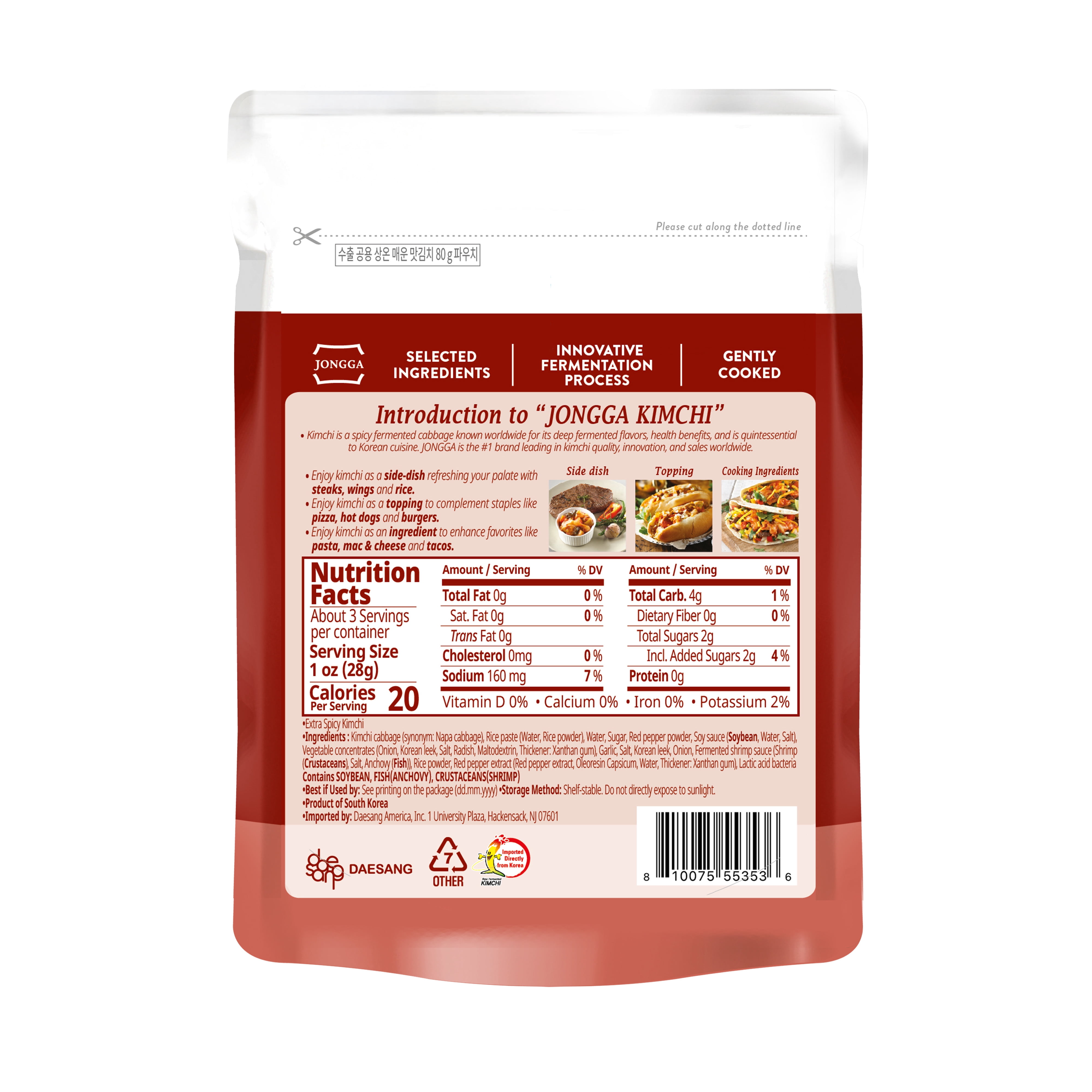 Jongga Shelf Stable Kimchi - Spicy, 2.8 oz