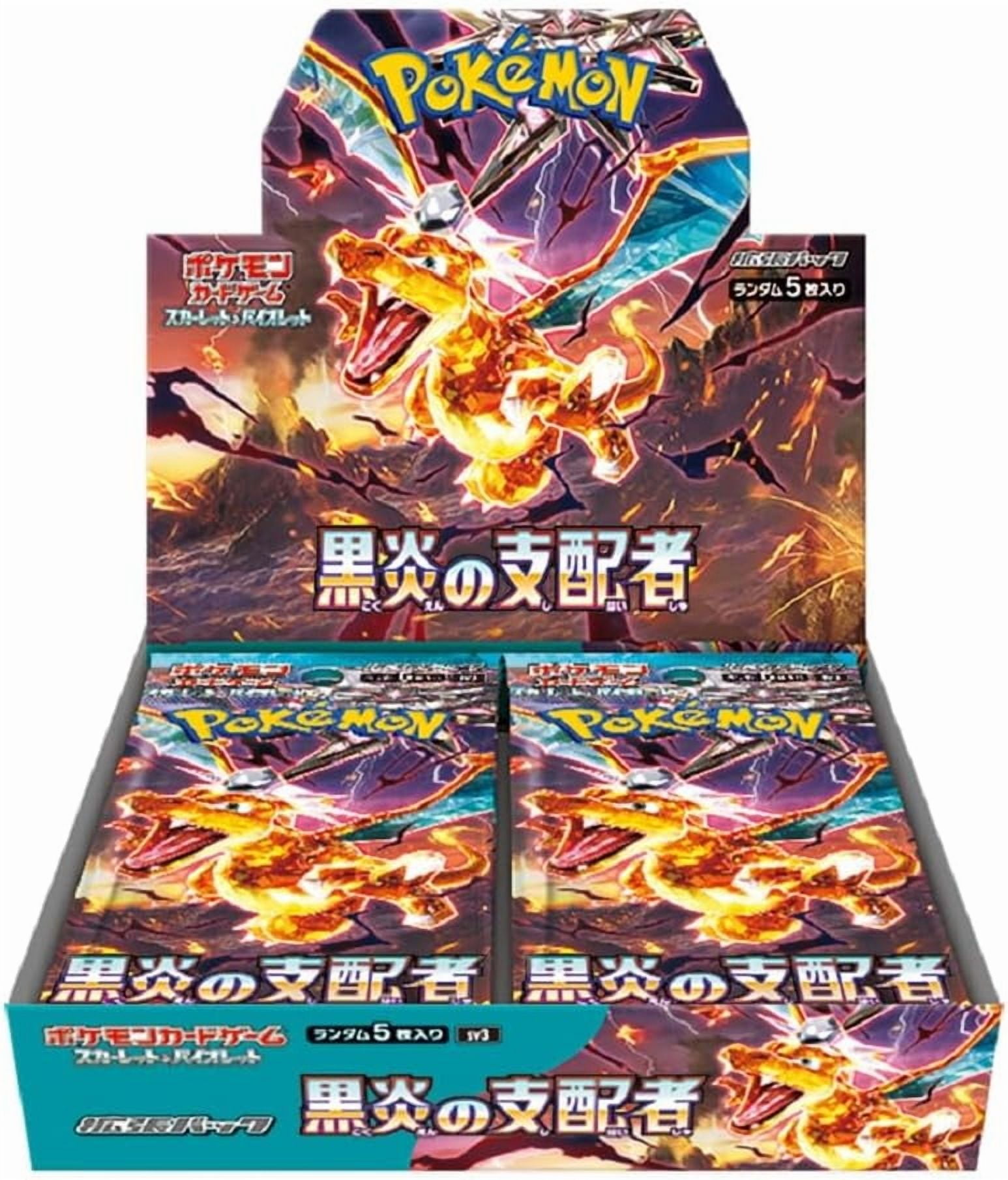 one piece divine speed booster box One Piece Japanese OP-11 A Fist of Divine Speed