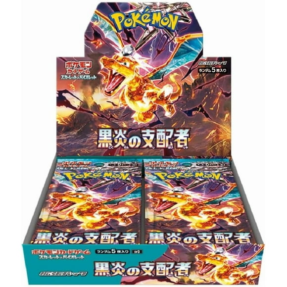 Pokemon JCC Souverain de la Flamme Noire SV3 Boîte de Boosters Japonaise