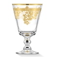 thumbnail image 2 of HOMEHUT Rosalia Gold Short Goblet, Set of 4, 2 of 3
