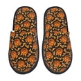 thumbnail image 1 of Balery Quirky Corn Pumpkin Pantuflas de Casa de Felpa Silenciosas con Diseño Estampado, Zapatillas Cómodas Antideslizantes de Algodón para Interior-Large, 1 of 8