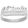 thumbnail image 2 of .925 Sterling Silver Personalized Name Ring - Bar Design Below Name - Size 5 - Made in USA, 2 of 4