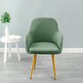 thumbnail image 1 of Funda para Silla de Oficina Funda Sólida para Silla de Ordenador Funda de Asiento de Sillón Elástico de Spandex Extraíble Y Lavable Verde BLESIY fundas para sillones de comedor, 1 of 8