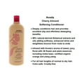 thumbnail image 4 of Aveda Cherry Almond Softening Conditioner, 33.8 oz Conditioner, 4 of 5