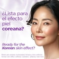 thumbnail image 2 of Crema facial TEATRICAL coreana con células madre y arroz 200 mL x2, 2 of 8