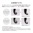 thumbnail image 4 of MTG REFA (Rifa) Riffa Bue Tech Carl Iron 32mm Refa Hair Iron Carl Iron (Refa Beautech Curl IRON) Refa With Original Guidebook with Original Guide Book [Manufacturer], 4 of 5