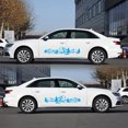 thumbnail image 4 of Car Stickers Waterproof 150cm Tree Mountain Car Decoration Decals, 4 of 7
