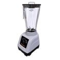 thumbnail image 5 of Licuadora Bosstech 750W Vaso de Vidrio+Plástico 2L Perilla 3Vel Gris, 5 of 5