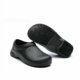 thumbnail image 1 of Zapatos de chef para hombre y mujer, botas de seguridad antideslizantes para el trabajo en el hotel y la cocina, 1 of 1