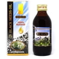 thumbnail image 1 of Hemani Black Seed Oil 125ml, 1 of 1
