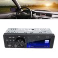 thumbnail image 1 of Estéreo Para Automóvil De Un Solo DIN, Cámara De Respaldo De Visión Nocturna 1080P Sonido De Alta Fidelidad Estéreo Para Automóvil De Un Solo DIN USB Carga Rápida, 1 of 7