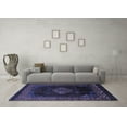 thumbnail image 3 of Ahgly Company Machine Washable Indoor Rectangle Abstract Blue Modern Area Rugs, 2' x 4', 3 of 4