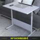 thumbnail image 1 of Escritorios de oficina para dibujar por ordenador, rompecabezas artístico para cuaderno, Mesa elevadora inclinada, Mesa elevadora plegable móvil, muebles de oficina A, 1 of 4