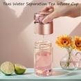 thumbnail image 2 of Tryteavas Glass Infuser, Portable Leak-Proof Glass Tea Bottle with Strainer for Loose Leaf Tea, Double Wall Insulated Cup for Office & Travel, 2 of 7