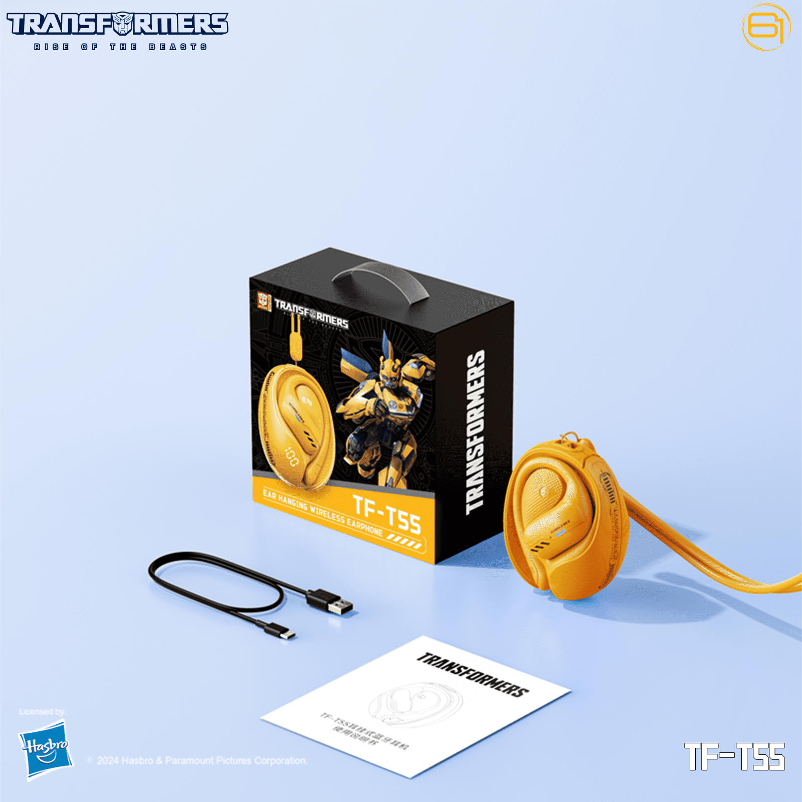 Transformers TF-T55 Open-Back Bluetooth Wireless Earbuds, Sleek Wing-Like Design Passive Noise Cancelling In-Ear Cool HiFi Calling Dual Modes Sports Earphones LED Display – Yellow Bumblebee