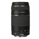 thumbnail image 3 of Lente Canon EF 75-300 mm f/4-5.6 III Canon, 3 of 3