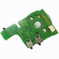 thumbnail image 4 of Remplacement de Moteur d'Éjection pour Playstation 4 PS4 -004, 4 of 6
