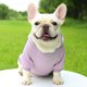 thumbnail image 4 of Sudaderas con capucha para perros de invierno con bolsillos, ropa cálida para perros pequeños, abrigo para Chihuahua, ropa para cachorros MFZFUKR  BST3005022-4, 4 of 5