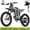 R19-D 72V, variant on Coswheel R19 Electric Motorcycle for Adult,9000W Peak 60 Mph ,72V 40AH 125 Miles Electric Dirt Bike,19"Off-Road Tires,Hydraulic Brakes