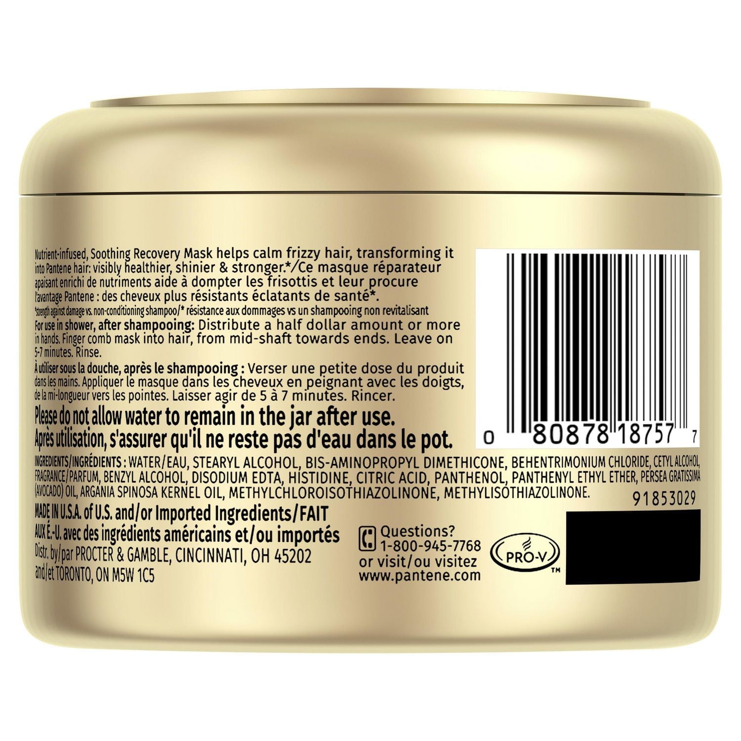 Pantene Pro-V Soothing Recovery Hair Mask for Smoothing Unruly, Frizz Prone Hair