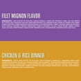 thumbnail image 3 of (15 pack) Ol' Roy Filet Mignon Flavor and Chicken and Rice Flavor Wet Dog Food Variety Pack, 13.2 oz Cans, 24 Pack, 3 of 3