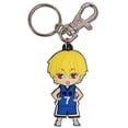 thumbnail image 2 of Great Eastern Entertainment Kuroko's Basketball - Ryota SD Porte-Clés en PVC, 2 of 3