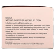Heimish Watermelon Moisture Soothing Gel Cream, 3.71 fl oz (110 ml)