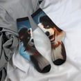 thumbnail image 5 of KLL Playful Smile Cute Dog Print Cool Socks Men's Women's Crew Socks Funny Crazy Novelty Stockings, 5 of 6
