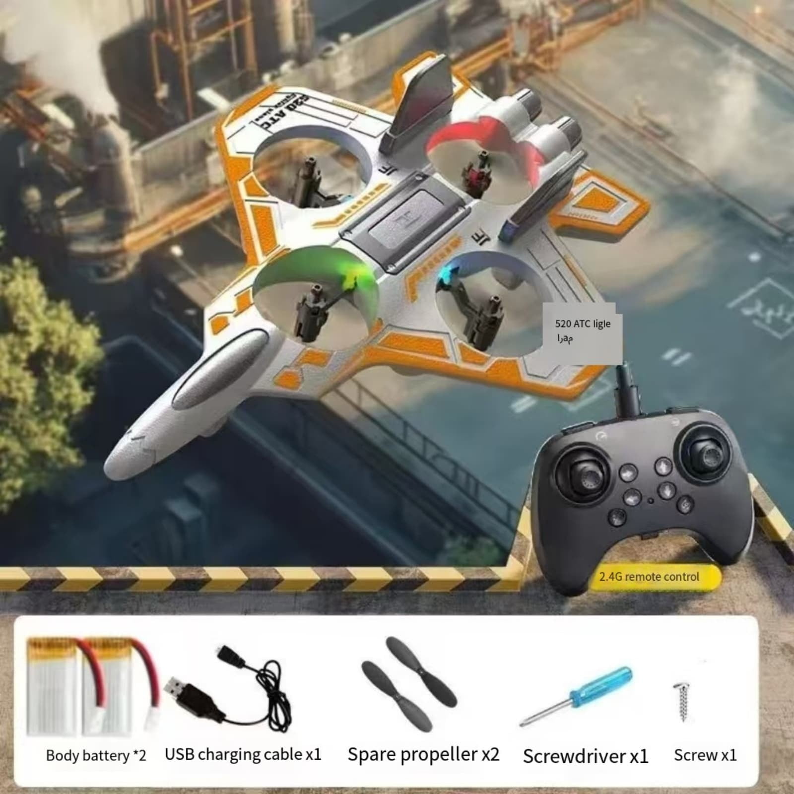 fsxdhpcsgfc Remote Control For Kids 2.4 Foam RC Airplanes Helicopter Quadcopter With Auto Hovering 360° Flip Sensing Stunt Roll Cool Light 2 Battery For 8+ Kids Boys 5 Cm 8 X 24 X 18 Cm 25cm RC Super