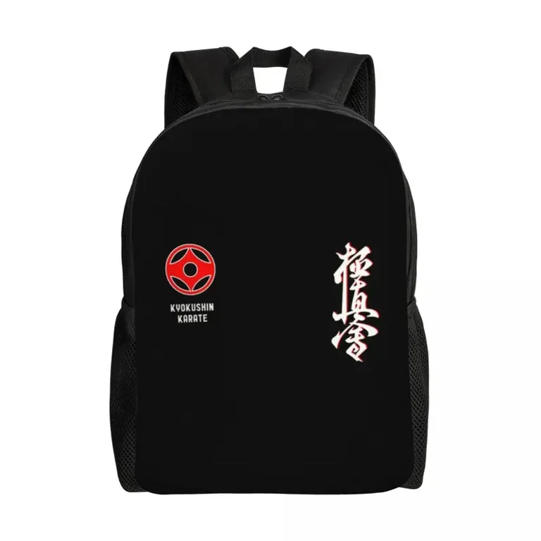 Budo Soul Karate Spirit Laptop Backpack Women Men Basic Bookbag for School College Students Martial Arts Bags Walmart