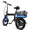 14"Black-Basket, variant on 14" Folding Electric Bike with 500W Peak Motor,35 Miles 20MPH 432WH Integrated Battery ,Ebike & Electric Bicycles for Adults with Basket,UL2849