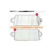 Sprifallbaby Car Windshield Cover Winter Anti Snow Frost Ice Protect Tool Heat Sun Dust Durable Mat