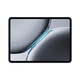 thumbnail image 2 of Tabletas Oneplus Pad 2 Gris 12 256gb 12.1" 9510mah 67w, 2 of 9